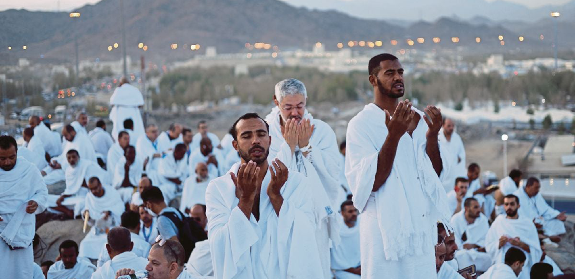 Arafah